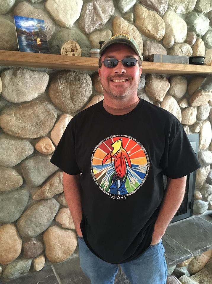 Adult Waawiyeyaa T-shirt (Sm)